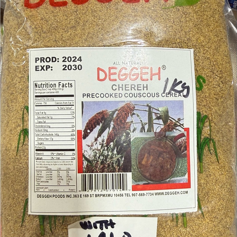 Deggeh Precooked Couscous/ thiere lalo